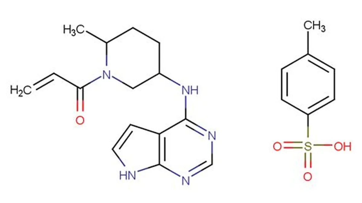 利特昔替尼药品包装盒