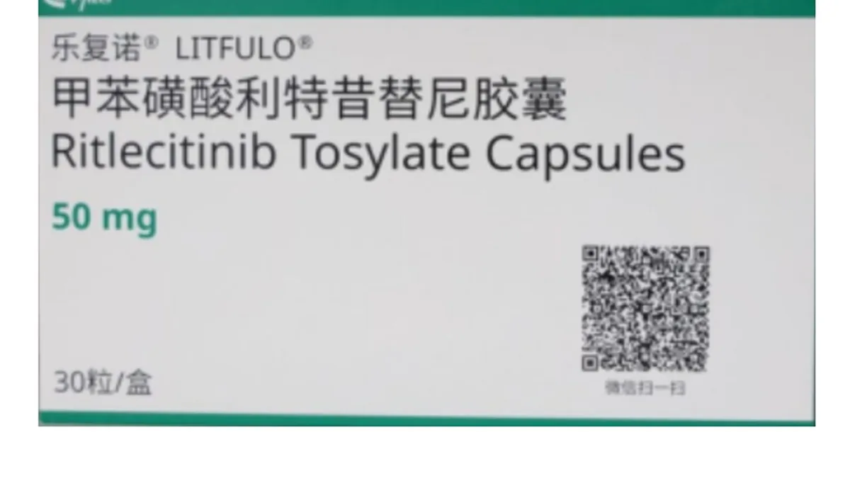 儿童药片和胶囊的剂量对比